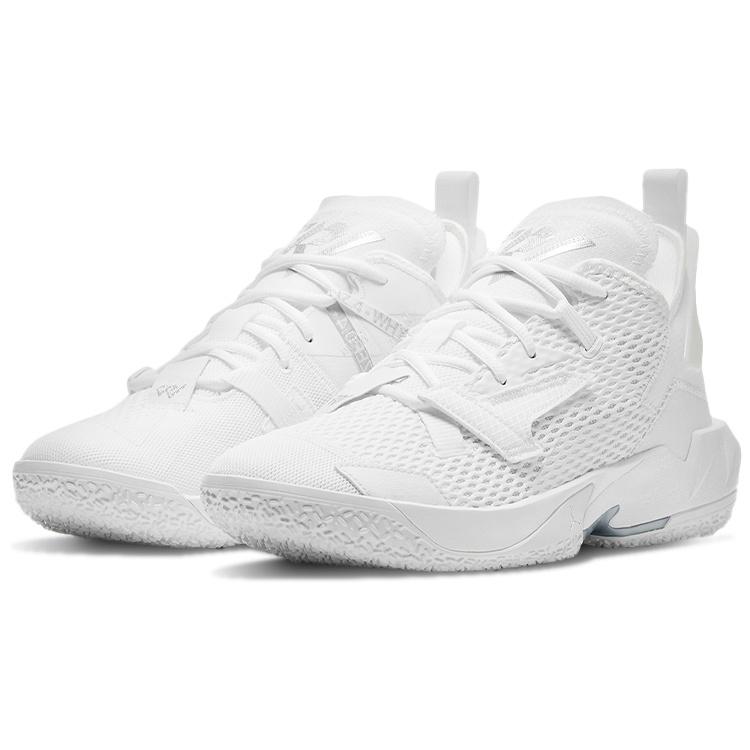 Air Jordan Why Not Zer0.4 'Triple White' Men's CQ4230-101