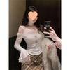 Lace Patchwork Long Sleeve Slim Fit T-shirt - Trendy Autumn/Winter Women's Fashion