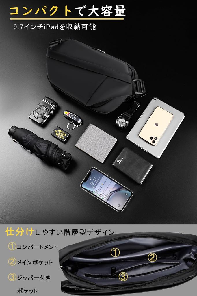 FULONEEI Compact Shoulder Large iPad Perfect for International and Outdoor Activities Men's Bag/Waist Pouch, Capacity, Lightweight, Water-Repellent,