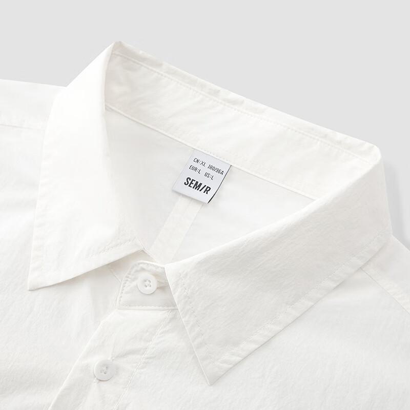 Semir Men's Lightweight Cooling Sun Protection Long-Sleeve Shirt