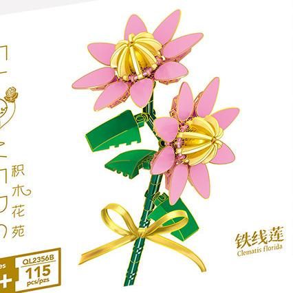 Modello Fiore Bouquet Eterno Blocchi da Costruzione Pianta Decorativa Creativa per Scrivania Casa Assemblare Mattoncini Giocattolo Educativo Regali per Bambine Bambini