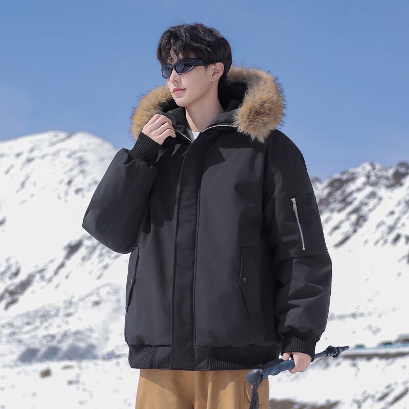 MEDE Men's Winter Hooded Parka Jacket