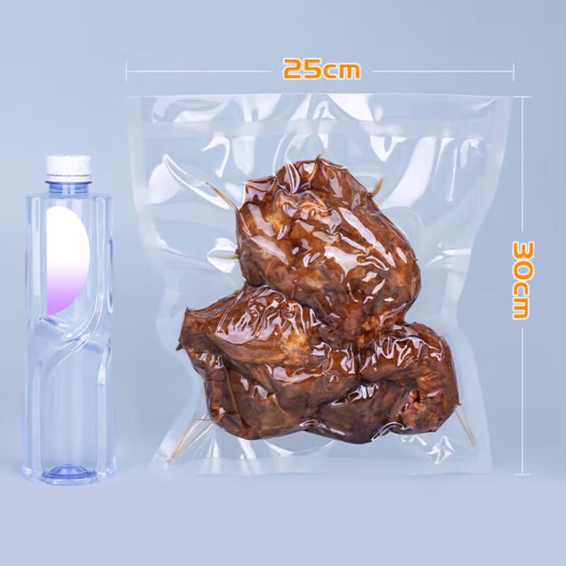 Superior Thickened Nylon Vacuum Food Storage Bags 25x30cm