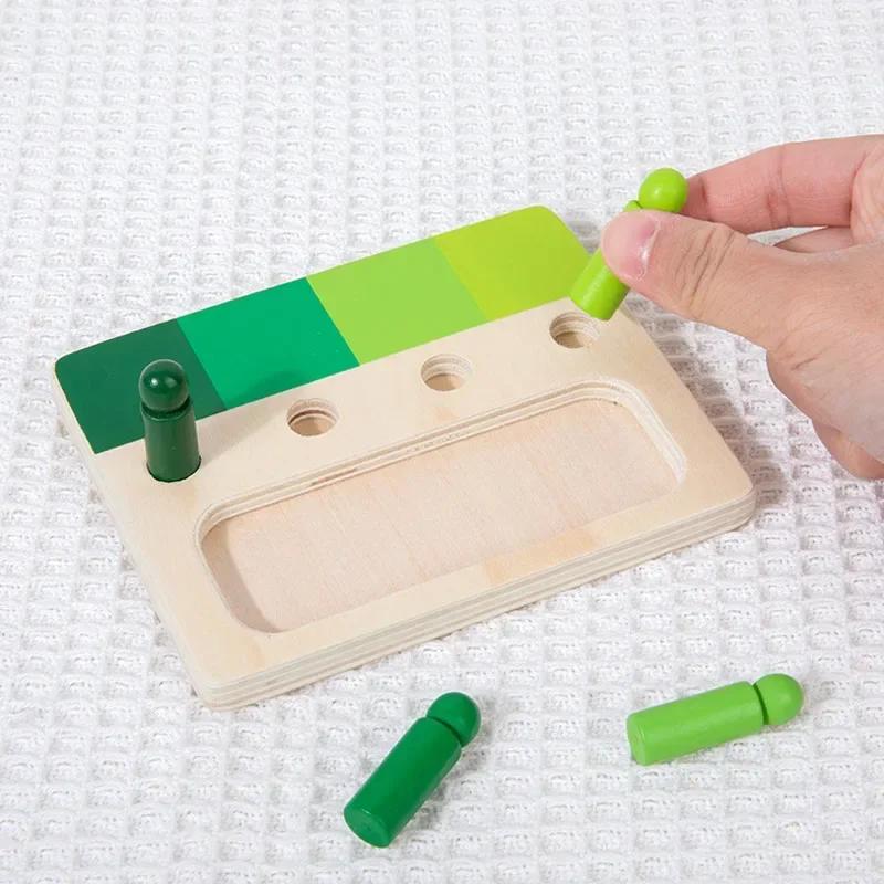 Wooden Montessori Toy Color Sense System Training Wood Insert Board 24 Color Children's Color Cognitive Matching Educational Toy