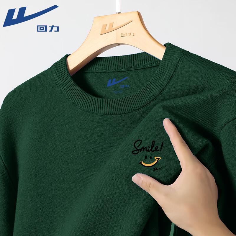 Warrior Men s Autumn/Winter Thickened Knit Sweater 2XL