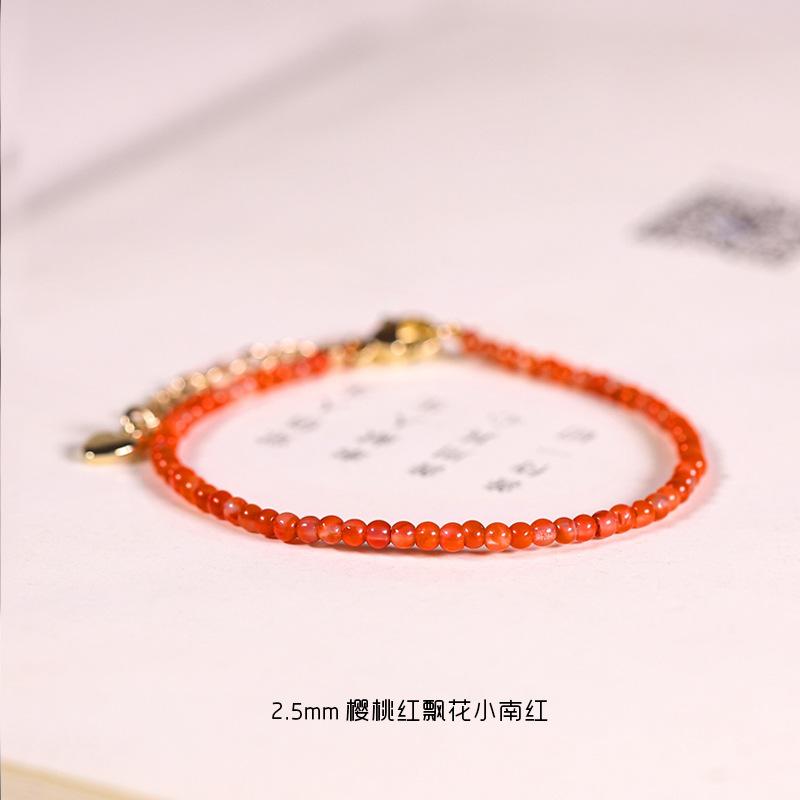 Southern Red Agate Bracelet, Natural Crystal Bracelet, Red Rope, Small Niche Design, Simple Bracelet for Girls