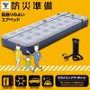 [YAMAZEN] Air Bed, Single, with Pump, Clear Coil for Stable Sleeping Comfort, 73 x 191 x 22 cm, for Guests, Car Camping, Emergency Preparedness, Campi
