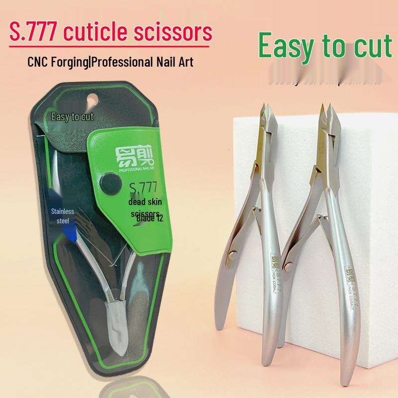 Easy Cut S505 Double-Headed Ultra-Thin Stainless Steel Nail Remover & Dead Skin Pusher
