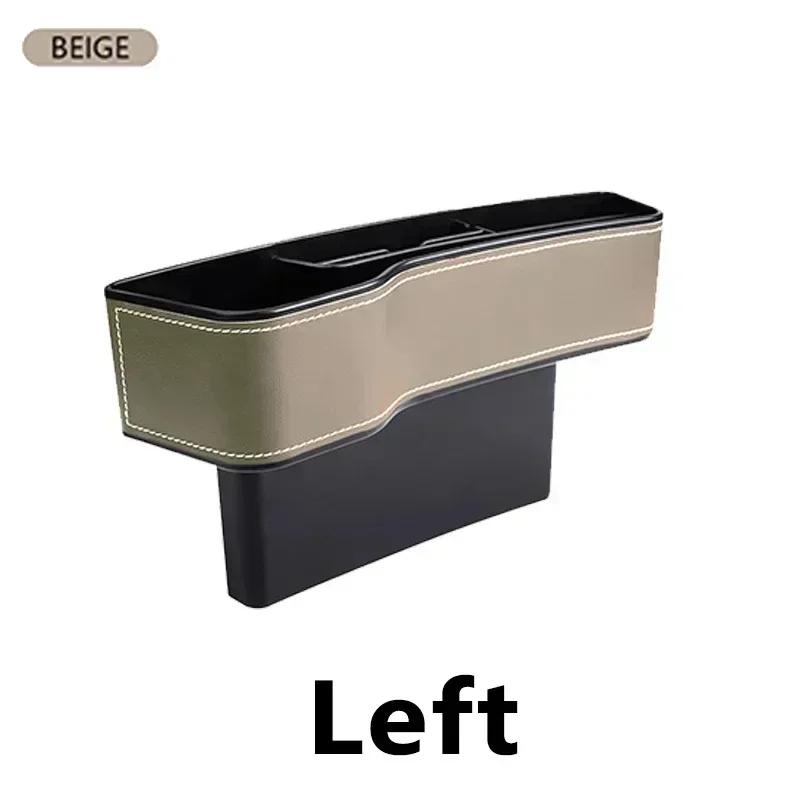 DAIFFT1 Car Seat Gap Filler Manager Leather Multifunctional Car Seat Gap Storage Box Badge For Jeep Grand Cherokee Commander Renegad