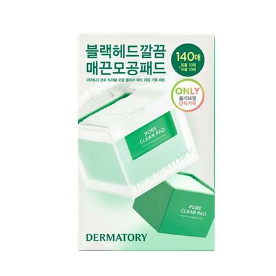 Pro Trouble Pore Clear Pad 70P (+70P Refill OY-Only Special Set)