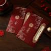 High-End Minimalist Chinese Wedding Invitation Card Set