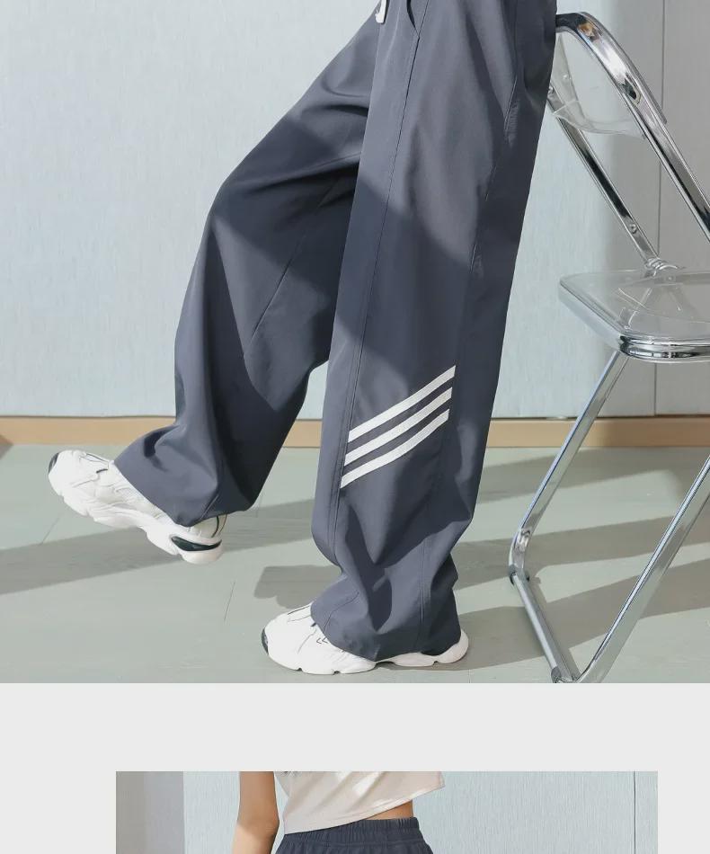 Girls' Summer Quick-Dry Wide-Leg Ice Silk Pants - Lightweight Casual Wear