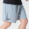 Under Armour Men's 1328705-466 Woven Shorts