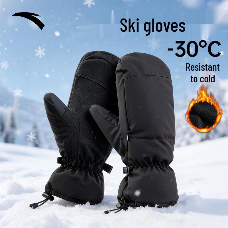 ANTA Unisex Professional Waterproof Ski & Snowboard Gloves L (Palm 23-24cm)