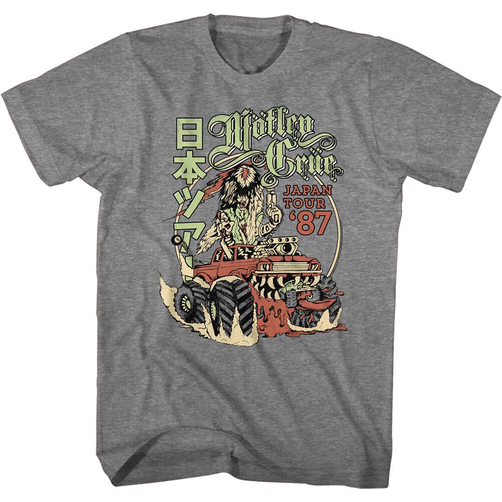 Motley Crue Japan Tour 87 Allister Fiend Men T Shirt Metal Music Merch XXXL