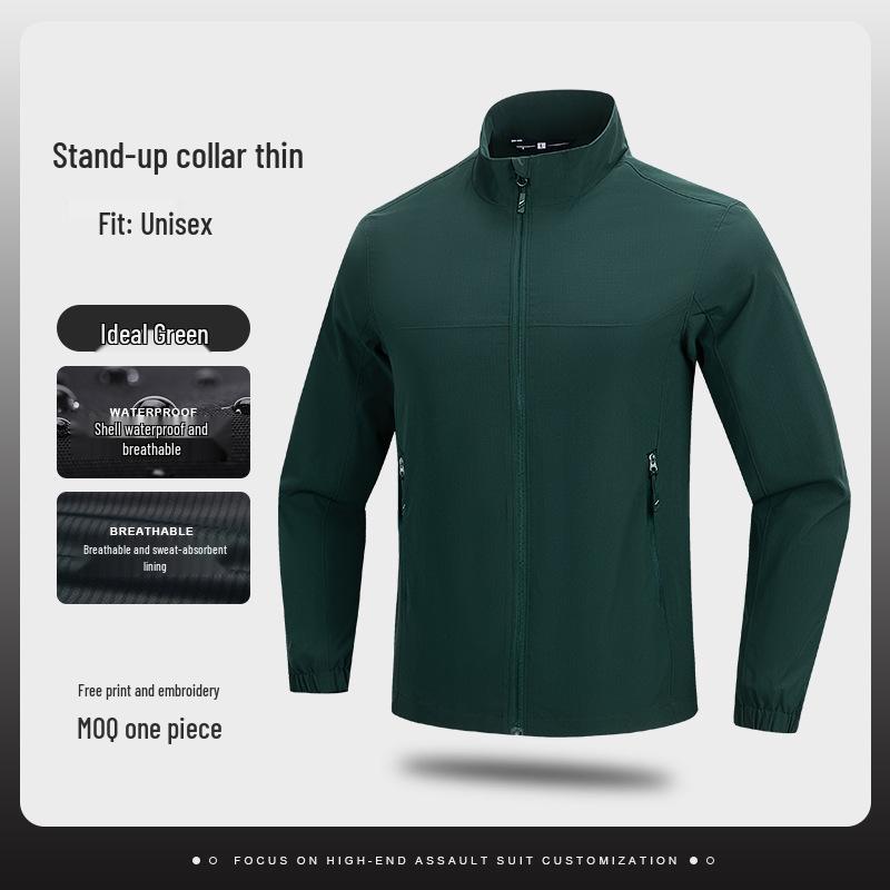 NIO Auto Windbreaker Jacket with Custom Logo for Work Uniform - Autumn/Winter 4S Store Edition. 2XL