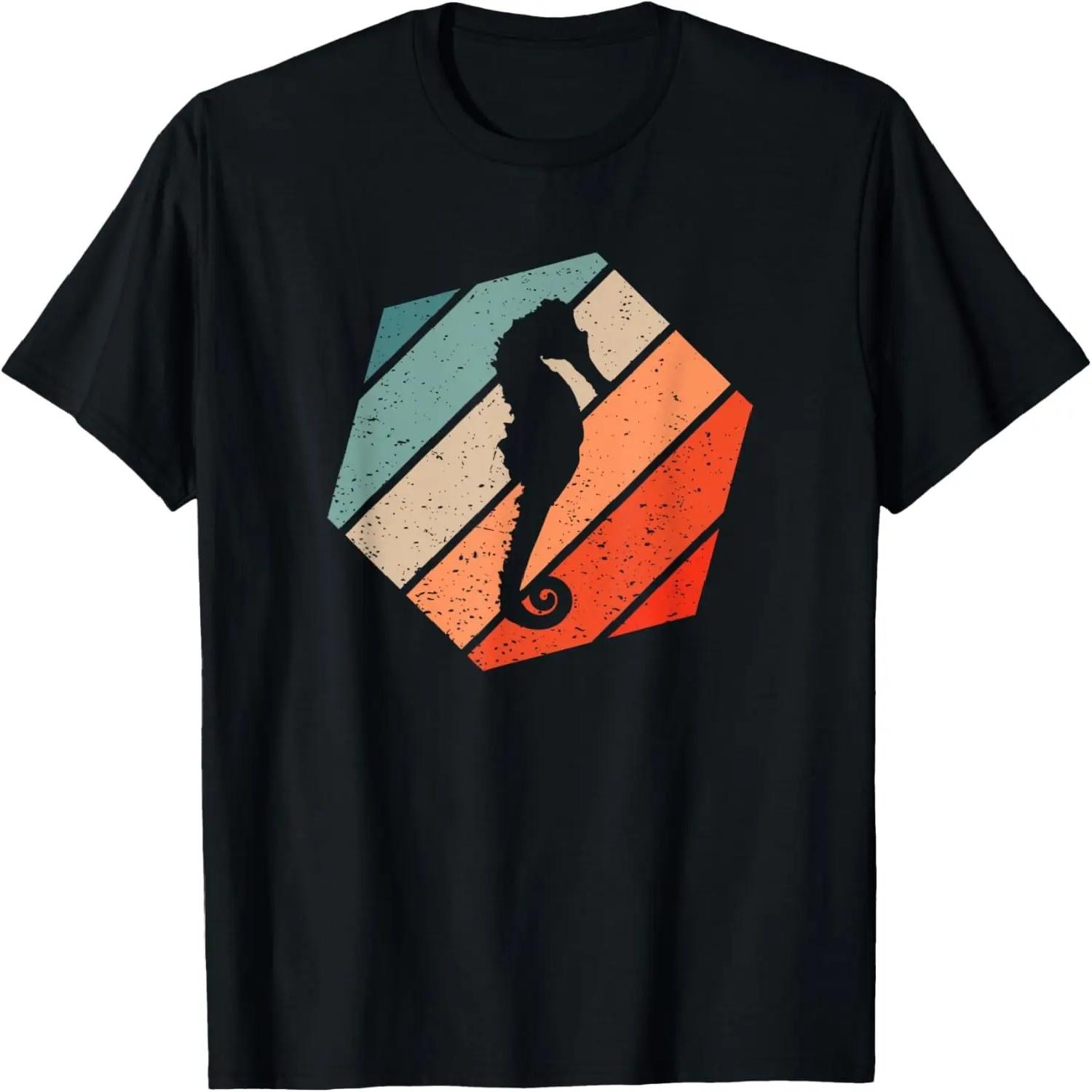 Seahorse Retro Style Vintage T-Shirt XXXXXL разноцветный