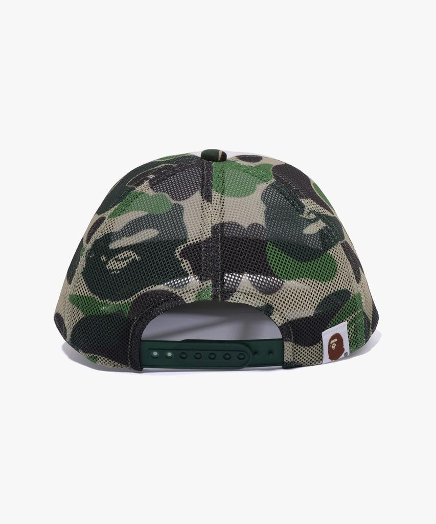 Beipeu Abc Camo Crystal Stone Mesh Cap Green