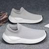 Men's  Running Shoes Lightweight Walking Shoes Breathable Tennis Shoes Slip On Casual Athletic Sneakers Knitted Mesh Workout Sports Shoes for Men