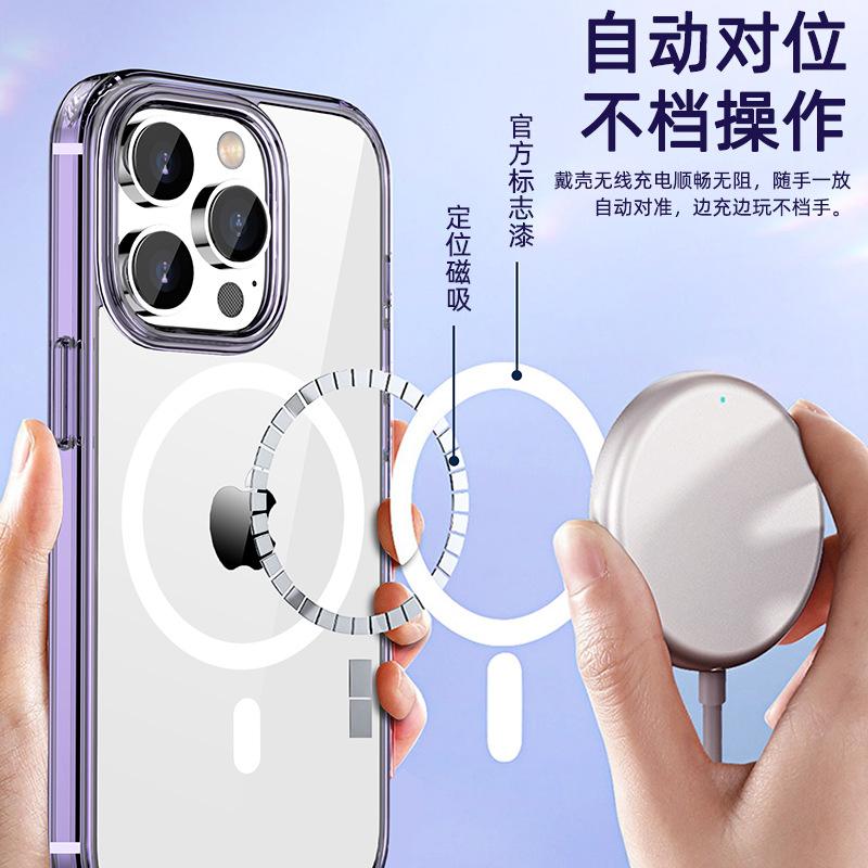 Spot Apple 14 mobile phone case transparent magsafe new model suitable for iphone14promax protective case magnetic attraction