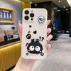 Hot Sale Applicable Redmi 15C Mobile Phone Case Cute Coal Ball Xiaomi POCO M6PRO Three-dimensional Cartoon Funny