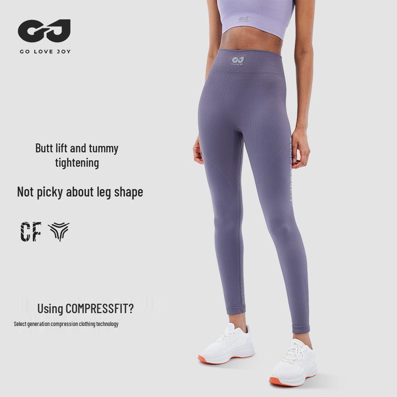 Women's Butt-Lifting Seamless Yoga Pants - Slimming Nude Feel Pilates Fitness Wear (YJ05)