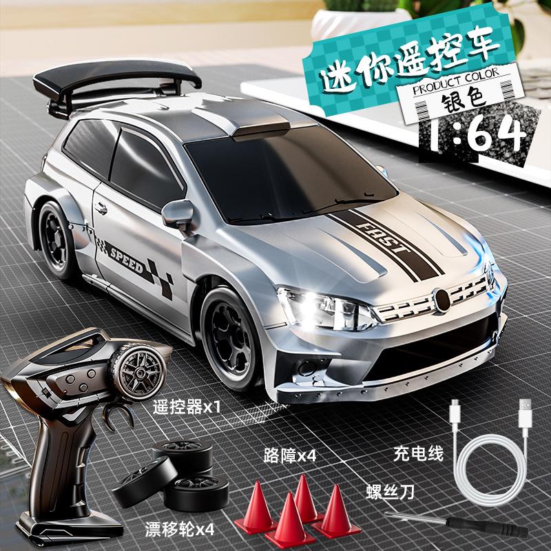 Rc Mini Desktop Remote Control Car 1:64 Pocket Car Four-wheel Drive Racing Model Driftable Variable Speed Boys Toys