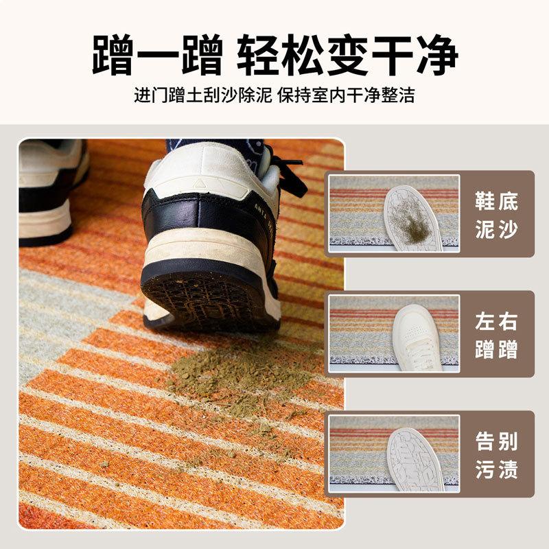 Cartoon Puppy Entrance Door Floor Mat Silk Ring Can Be Cut, Dirt-Resistant And Easy To Take Care Of, Door Floor Mat Entry Door Mat