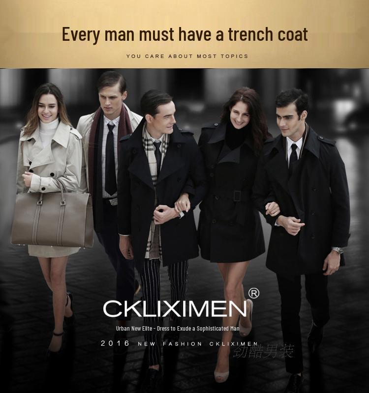 Men's High-Grade Wool Cashmere Over-the-Knee Windbreaker Coat, Plus Size