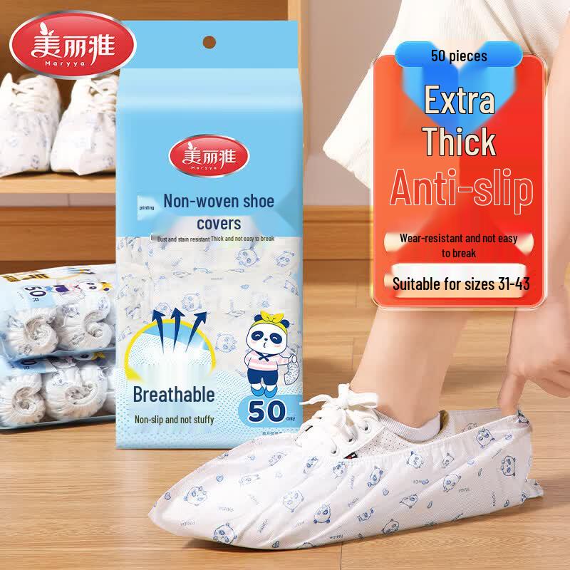 MARYYA Disposable Non-Woven Shoe Covers