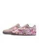 IQ3472-298 Nike Air Force 1 Low '07 PRM Sakura Multi-Color (Men's)