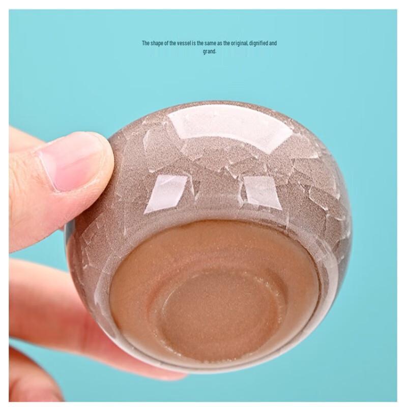 Shangqi Ice Crack Glaze Ceramic Tea Set
