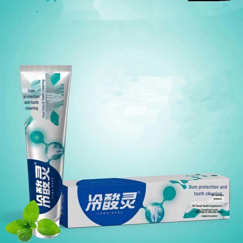 Leng Suan Ling Anti-Sensitive Gum Protect Toothpaste