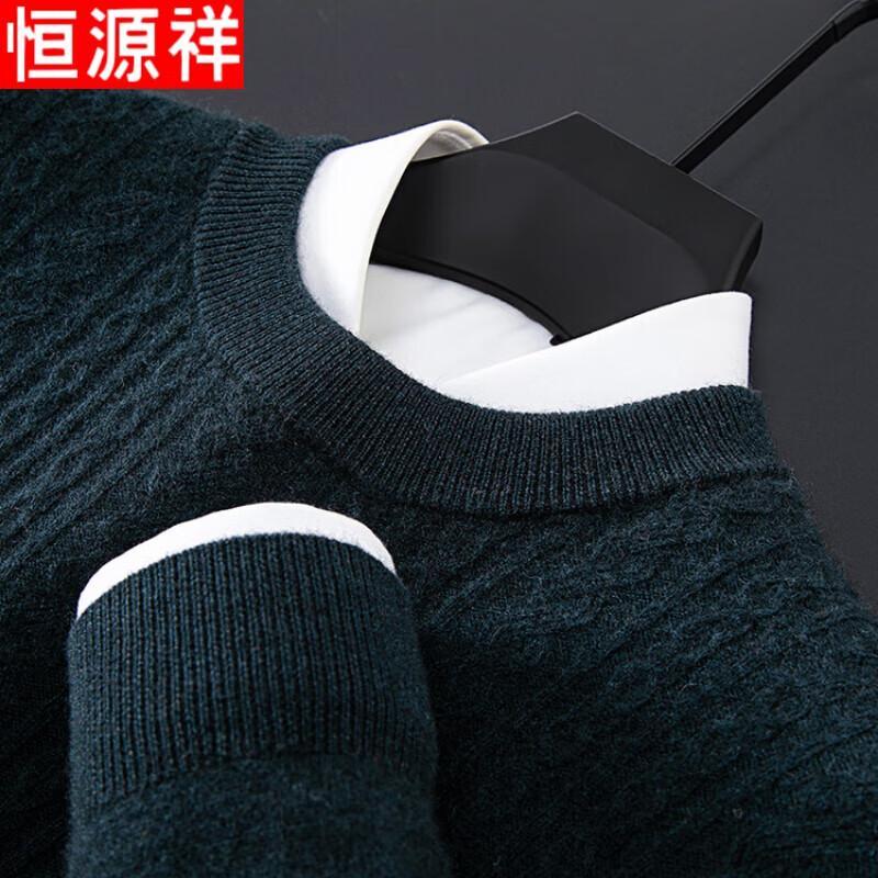 

Hengyuanxiang Men s Round Neck Cashmere Wool Blend Pullover Sweater L