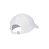 Nike Sports Sunshade Polyester Cap Unisex Hats White FB5372-100
