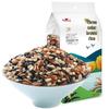 Yan Zhi Fang Three-Color Mixed Grains