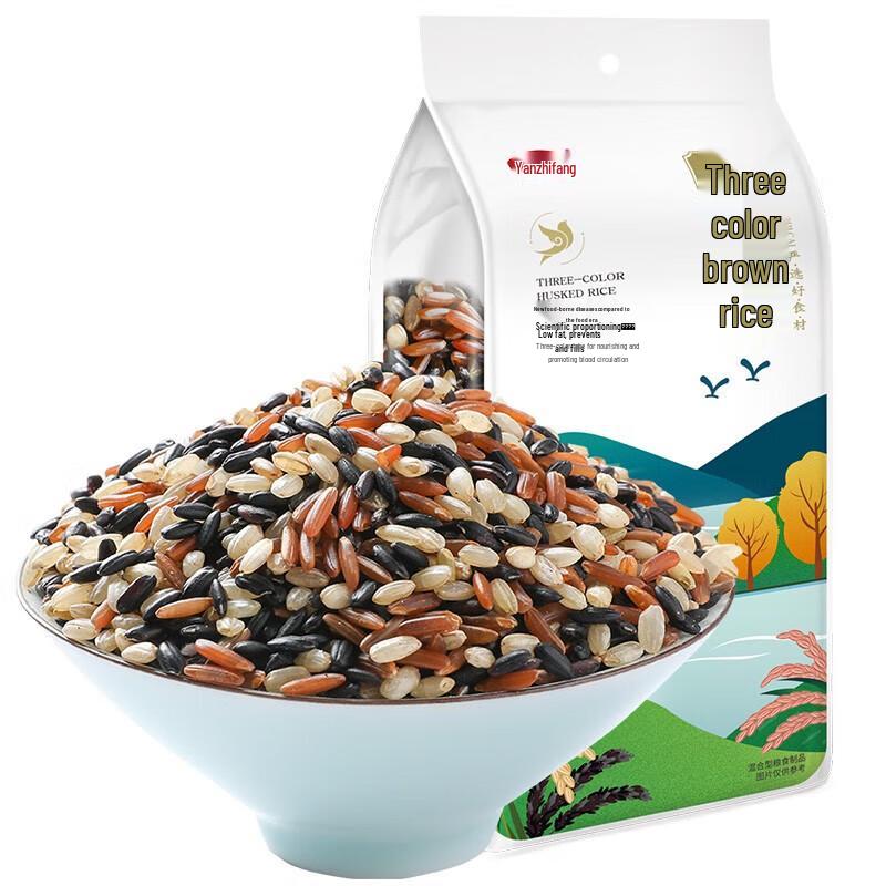 Yan Zhi Fang Three-Color Mixed Grains