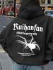 Women Spider Element Letter Print Hoodie Unisex Autumn Winter Hooded Everyday Outdoors Hoodie for Any Occasion