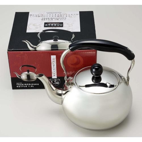 Pearl Metal Kettle, 1.5L, Induction Compatible, Stainless Steel, Moon Drops, H-1721