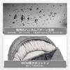 Waterproof Sleeping Bag for Connectable In Ideal for Outdoor Disaster and Car Comfortable Temperature Range from To Fully Suitable for and with