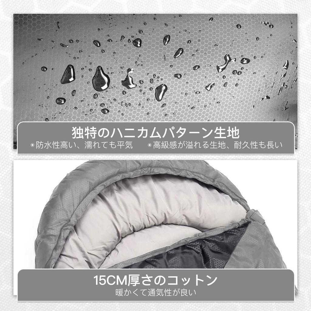 Waterproof Sleeping Bag for Connectable In Ideal for Outdoor Disaster and Car Comfortable Temperature Range from To Fully Suitable for and with