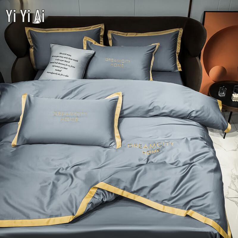 Yiyi'ai Cotton Embroidered 3-Piece Bedding Set