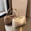 Trendy Plush Shoulder Tote Bag Great for Fashion Forward Women Perfect for Everyday Errands Travel Social Occasions  Black