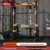 Multi-functional Home Power Rack & Smith Machine