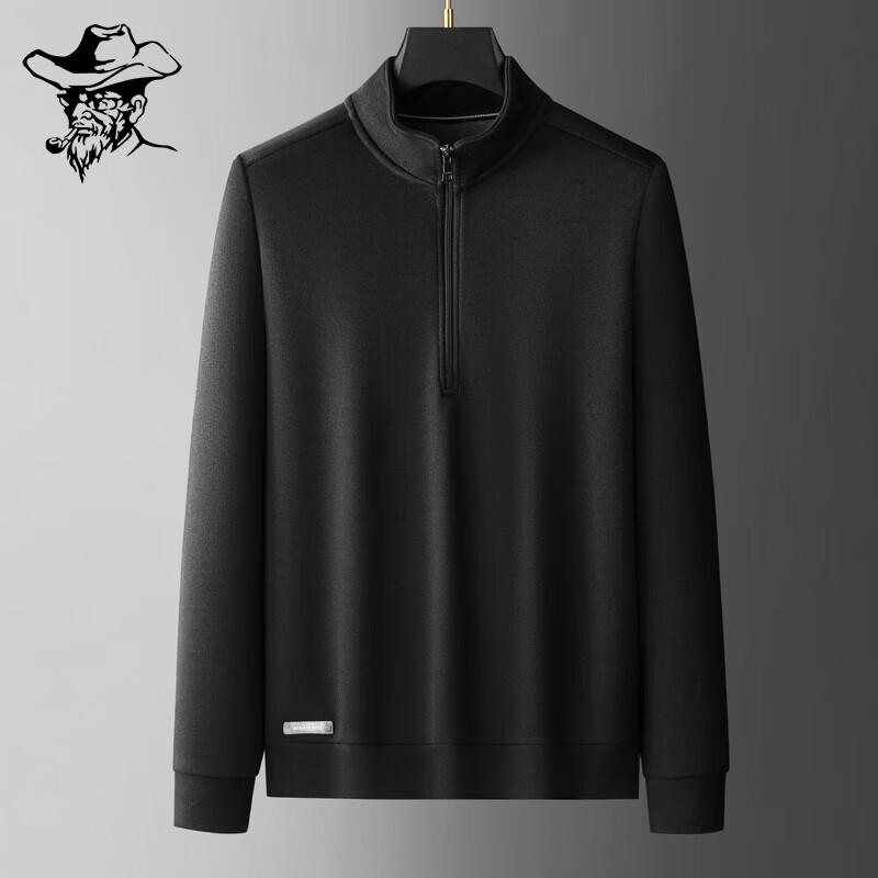 Men's Casual Stand-Collar Half-Zip Wool Blend Sweatshirt