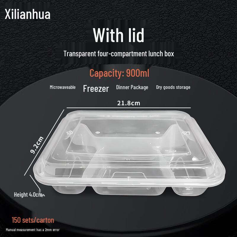 Xilianhua Disposable Divided Takeaway Lunch Box Set
