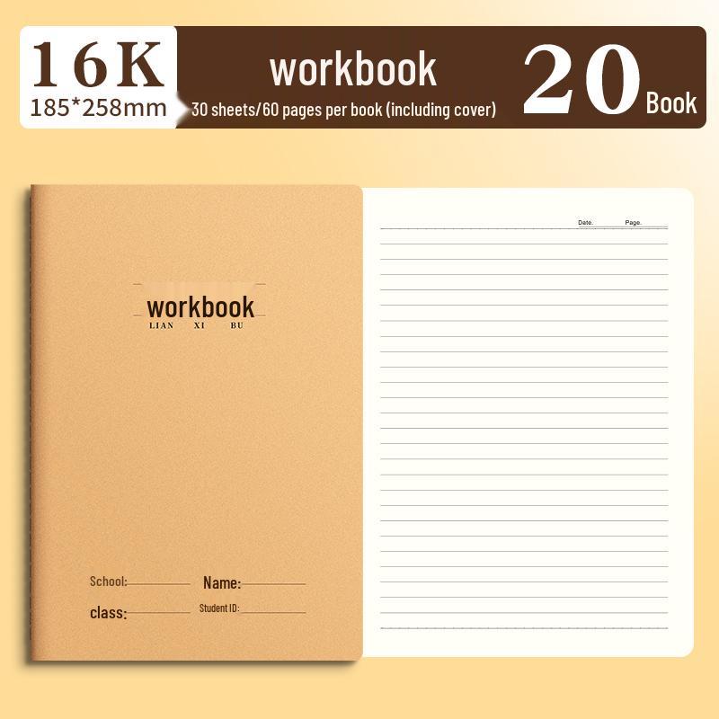 16k Language Composition Notebook - 400 Grids, Ideal for 3rd To 6th Grade Students
