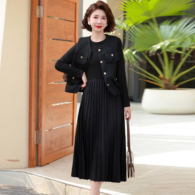 Middle-Aged Women's Elegant Vest Jacket & Pleated Dress Set