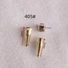 4/8Pcs Speaker Spikes For Hi-Fi Feet Speaker Stands Accessories Copper M8 Thread 28Mm 35Mm