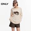 ONLY Women's Wool Blend Color Block Animal Print Sweater